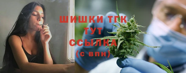 таблы Елизово